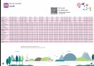 GRAND ANNECY 2026 MOBIL ETE 20-1-2 page-0001 GRAND ANNECY 2026 MOBIL ETE 20-1-2 page-0001