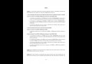 ARP DDT-2026-0600 circulation fete du lac-1-5 page-0003